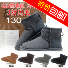 UGG��Ͳѩ��ѥ 5854��ɫ�Ͱ���Ůѩ��ѥ��Ͳ����ѥ ţ��װ���