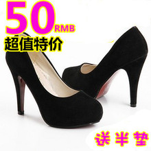 时尚韩版女鞋婚鞋防水台厚底超高跟鞋圆头磨砂绒面职业单鞋大小码