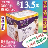 taobao english 14741180202