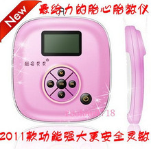 聪安贝贝家用胎心仪胎教仪自动计数+MP3胎教＋内录充电＋礼包