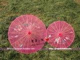 taobao english 13347502819