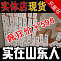佳能原装正品 普通数码相机 A3000 A3100 IS 15天免费用 全网最低