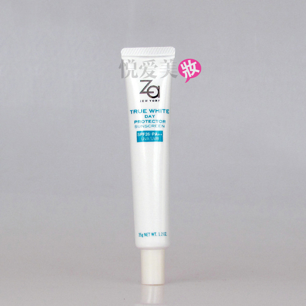 上海专柜正品 ZA隔离霜/Za真皙美白隔离霜35g/一个ID限拍一个