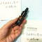 上下架计划:【宝妈囤尖儿货】官网发售 阿芙精油调配瓶10ml 新版低调银色字体