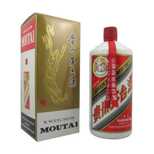 正品白酒 公斤装53度贵州飞天茅台1000ml 1公斤 特价包邮