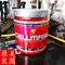 上下架计划:美国原装BSN cellmass 酯化肌酸 50份 30份