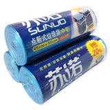 淘宝网C1395 简家 三金冠 苏诺0013 中号加厚点断式垃圾袋 25只+5只