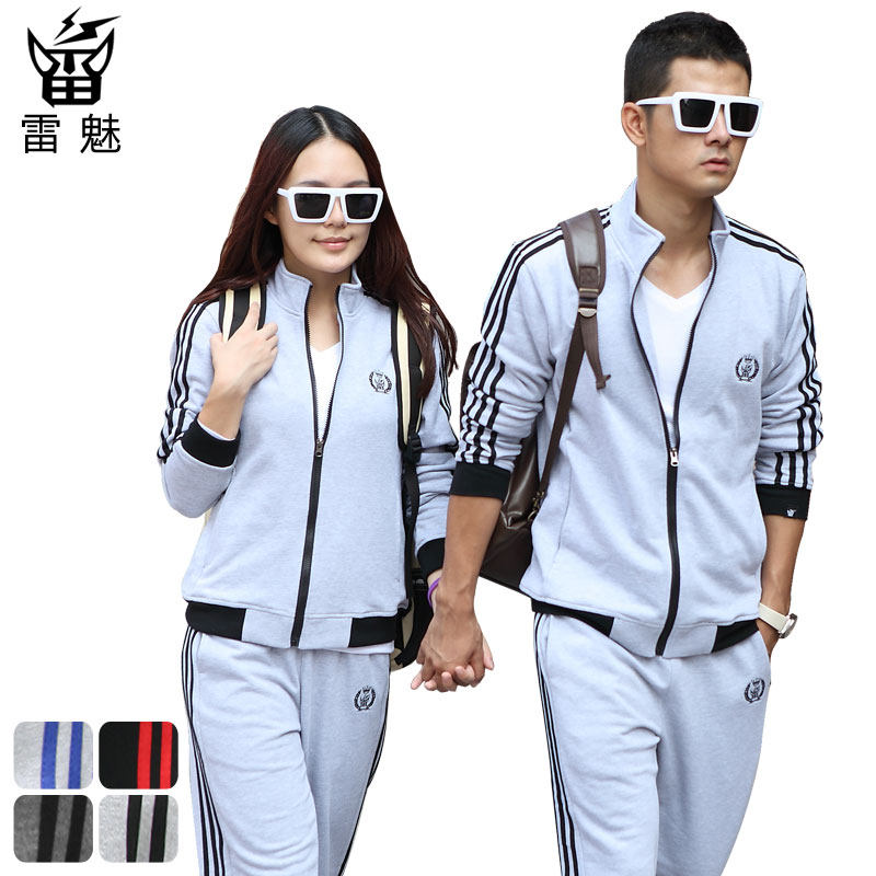 淘宝聚划算购物<em>运动服</em>雷魅<em>运动服</em> 男 情侣<em>运动</em>