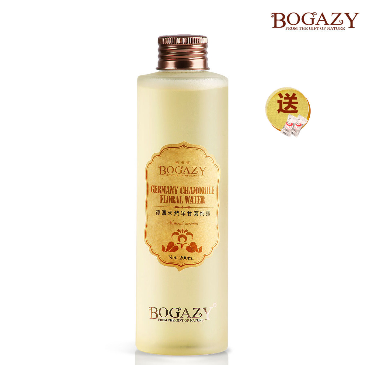 天猫柏卡姿洋甘菊纯露200ml保湿补水抗敏去红血丝爽肤水正品包邮