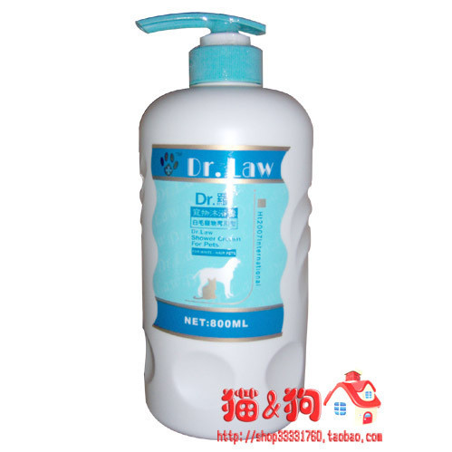 1800 doctor Pets Body Soap Dedicated white Cats and dogs VIP Samoyed Bichonin the Pet/Pet food and supplies , Cat/Dog grooming cleaning supplies , Shampoo bath category - from Buy2taobao.com to provide professional Taobao agent buy service