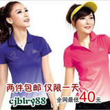 taobao english 14088058964