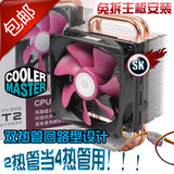 taobao english 14260387633