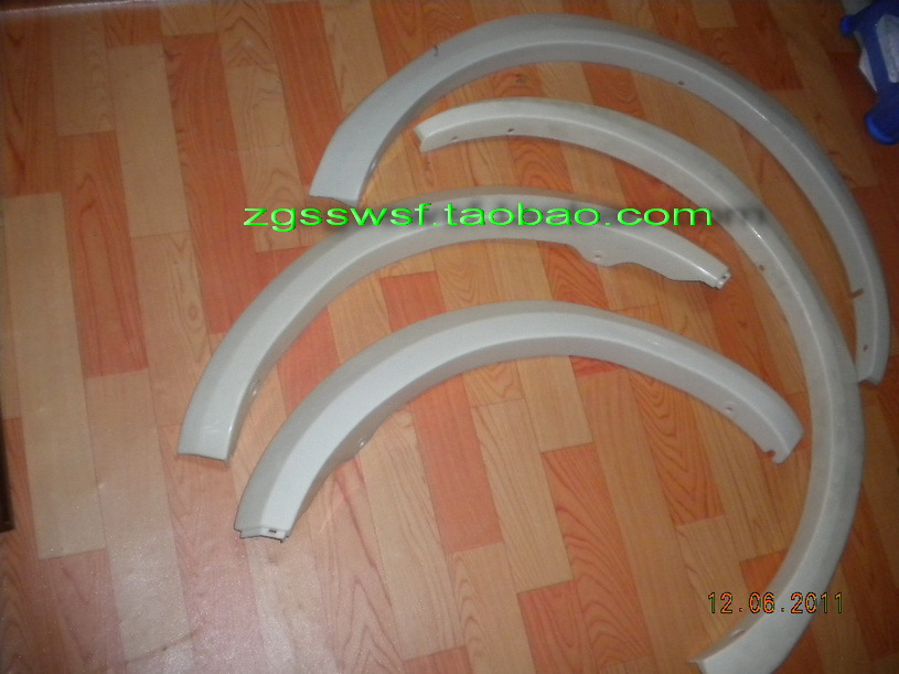 Dongfeng popular Ling Zhi parts Wheel eyebrow/Wheel Arc Exterior Decoration Board/Send tape Dedicated popularin the Car/Articles/Fitting/Refit , Auto Parts and Accessories , Wheel eyebrow category - from Buy2taobao.com to provide professional Taobao agent buy service