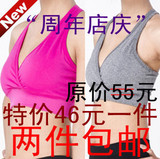 专业运动型跑步文胸背心式运动内衣瑜伽文胸罩工字有大码配胸垫女