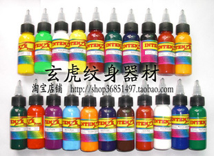 Silver wire color full set of 20 silver Dans tattoo color color color