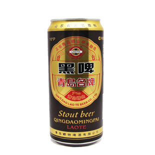  青岛崂特黑啤 青岛黑啤酒500ml  成都市三环内整箱包邮