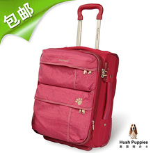 暇步士正品 拉杆箱 旅行箱 行李箱包 登机箱 结婚箱 托运箱20/24