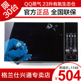 taobao english 16576896335