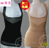 taobao english 13508504234