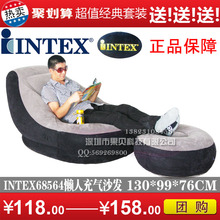 INTEX68564�ؼ۳���ɳ�� ֲ�� ���˳���ɳ�� ����� ���޲���