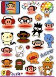 taobao english 9694221798