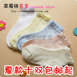 taobao english 10720904596
