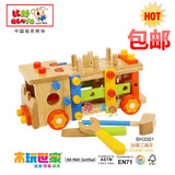 包邮 木玩世家 比好螺母组合 螺母拆装玩具 益智拆装工具车1.0