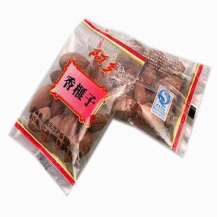 2011年10月最新加工 小袋装香榧子250克 2袋江浙沪包邮