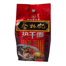 11省2袋包邮！武汉特产 老字号蔡林记热干面8连包超量装 黑芝麻酱