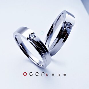 5钻【OGEN欧琴珠宝】铂金协会PT950铂金钻石情侣对戒恒星婚戒超值