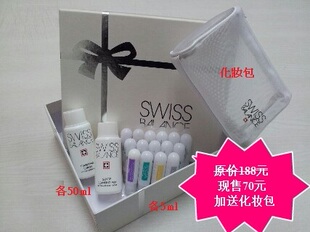 请问姐姐们,<em>17岁女生</em>应该<em>用什么</em>牌子的护肤品