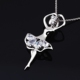 芭蕾舞者吊坠