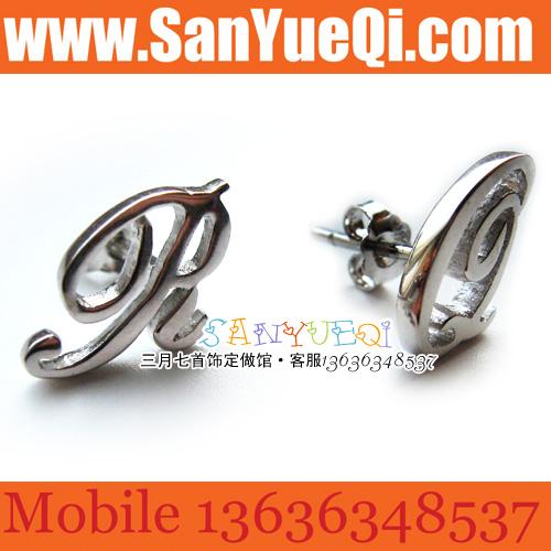 情人节字母耳钉环名字纯银女定制对尝鲜价链同步热卖在类目 饰品/流行首饰/时尚饰品新, 耳饰, 耳钉中 - 来自Buy2taobao.com提供专业的淘宝代购服务