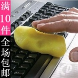 taobao english 10606209466
