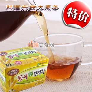  韩国进口大麦茶 韩国大麦茶 东西大麦茶300g美白减肥 调理肠胃