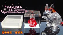 胎毛章胎发章脐带章琉璃印章水晶印章 2011兔宝宝纪念品个性刻字