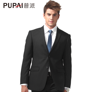  普派 新款 男士西服套装 商务休闲 结婚礼服 西装 送衬衫