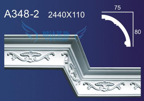 Guangzhou Sui Hua Plaster Shenzhen Same city install smallpox Plaster line European style Plaster line ceiling A348in the Basic building materials , Line , Plaster line category - from Buy2taobao.com to provide professional Taobao agent buy service
