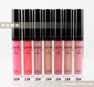 NYX round lip gloss Girl Lip Gloss Lip Gloss 2.5ml girl series color sorting