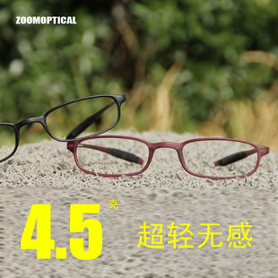 韩版全框超轻超弹tr90记忆板材近视眼镜，女眼镜框男眼镜架配眼镜