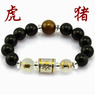  开光黑曜石六度六合手链寅亥持戒佛手链属虎属猪者综合开运吉祥物