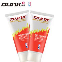 锐度DUNK男士火山泥试用旅行套装 控油保湿 NBA专柜正品