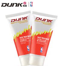 ���DUNK��ʿ��ɽ������������װ ���ͱ�ʪ NBAר����Ʒ