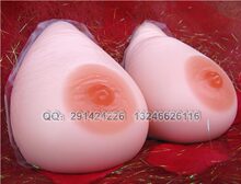 特价 送义乳胶水 爱美丽CD变装硅胶粘贴义乳800克 假乳房胸垫