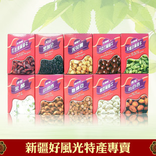  新疆特产礼盒 好风光 10种干果 坚果零食品特色小吃批发满包邮
