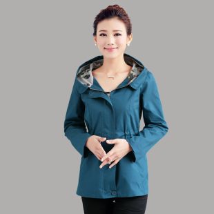 淘宝网<em>品牌</em>特价<em>中年女装</em>梦舒雅2014春秋新品