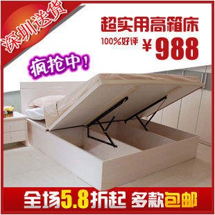 瑞信厂家直销 板式家具 双人床 气压高箱床 储物床 收纳床 热卖