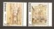 老城街景水彩画第一组摩纳哥1989年2全全品