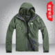 专柜正品◆EAMKEVC伊凯文户外压胶防水两件套男款<span class=H>冲锋衣</span>803军绿色