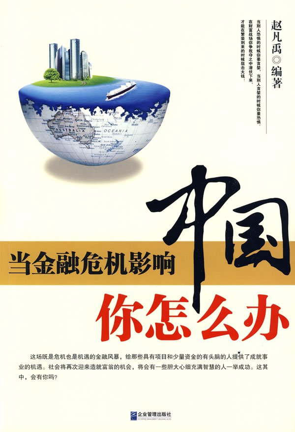 考试\/教材\/论文,正版特价|社区护理学\/巩玉秀\/人